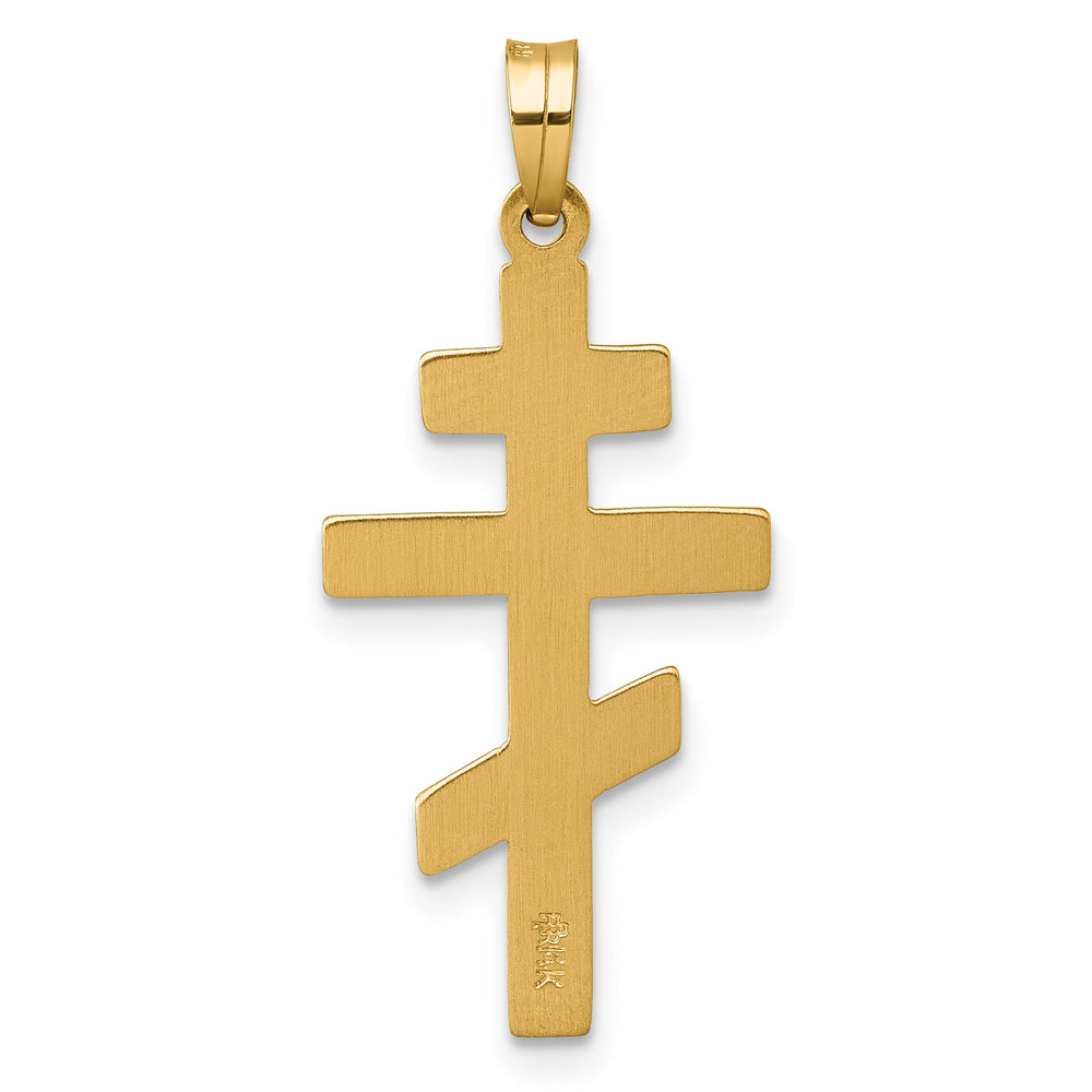 Lovely Rita's 14k Yellow Gold Classic Design Eastern Orthodox Cross Pendant