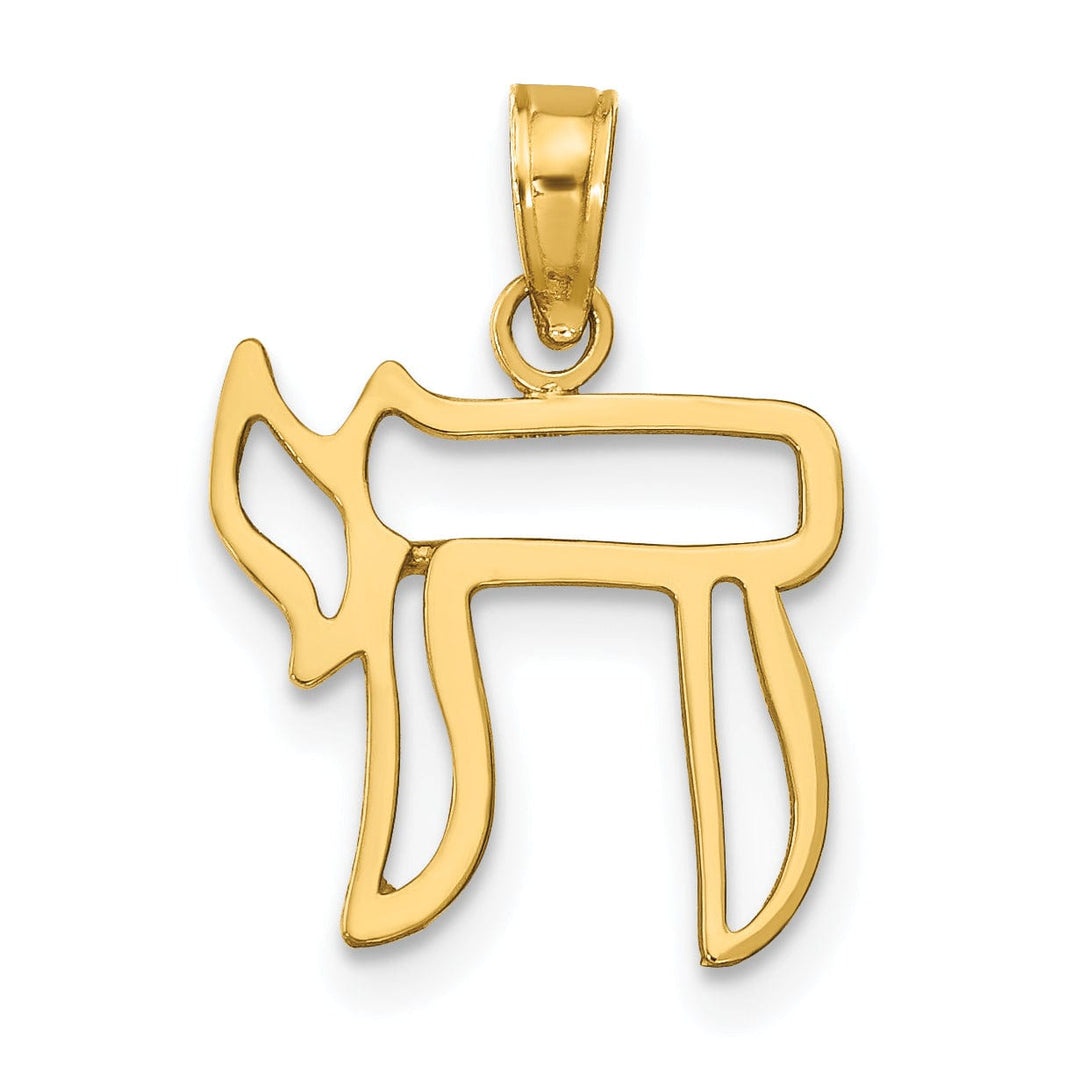 14k Yellow Gold Polish Finish Solid Cut Out Chai Design Charm Pendant