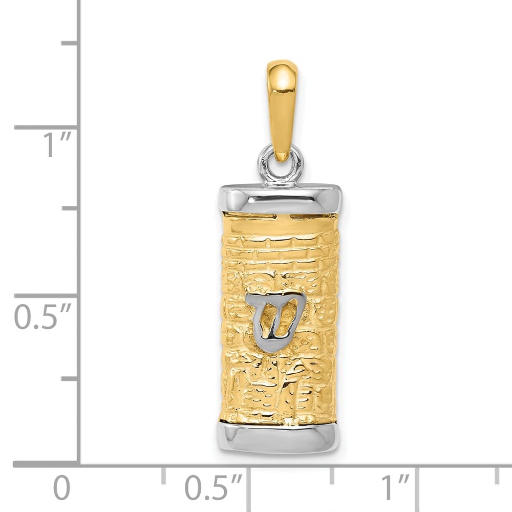 10K Two-Tone Gold 3-D Mezuzah Pendant