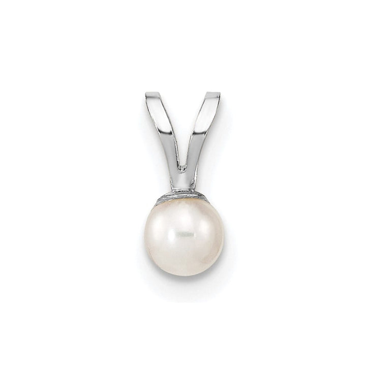 10K White Gold Petite White Round Freshwater Cultured Pearl Pendant