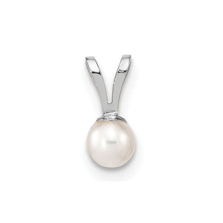 10K White Gold Petite White Round Freshwater Cultured Pearl Pendant
