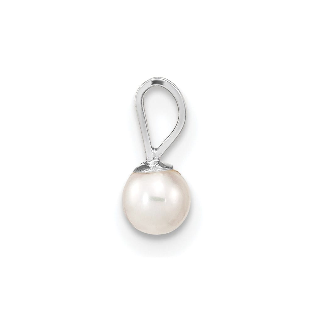 10K White Gold Petite White Round Freshwater Cultured Pearl Pendant