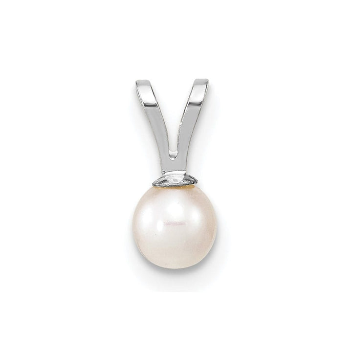 10K White Gold Petite White Round Freshwater Cultured Pearl Pendant