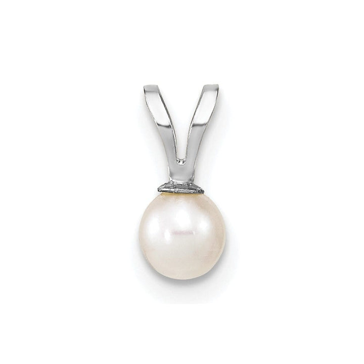 10K White Gold Petite White Round Freshwater Cultured Pearl Pendant