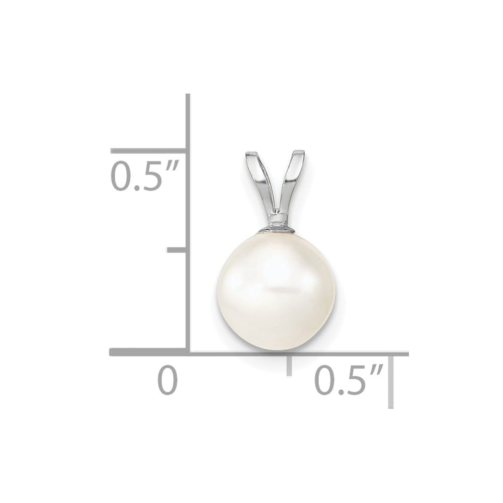 10K White Gold Small White Round Freshwater Cultured Pearl Pendant