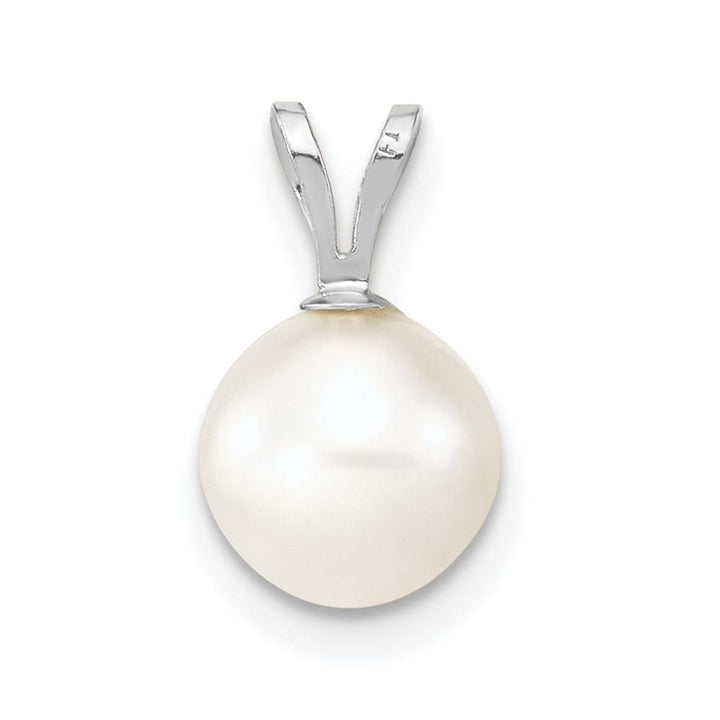 10K White Gold Small White Round Freshwater Cultured Pearl Pendant