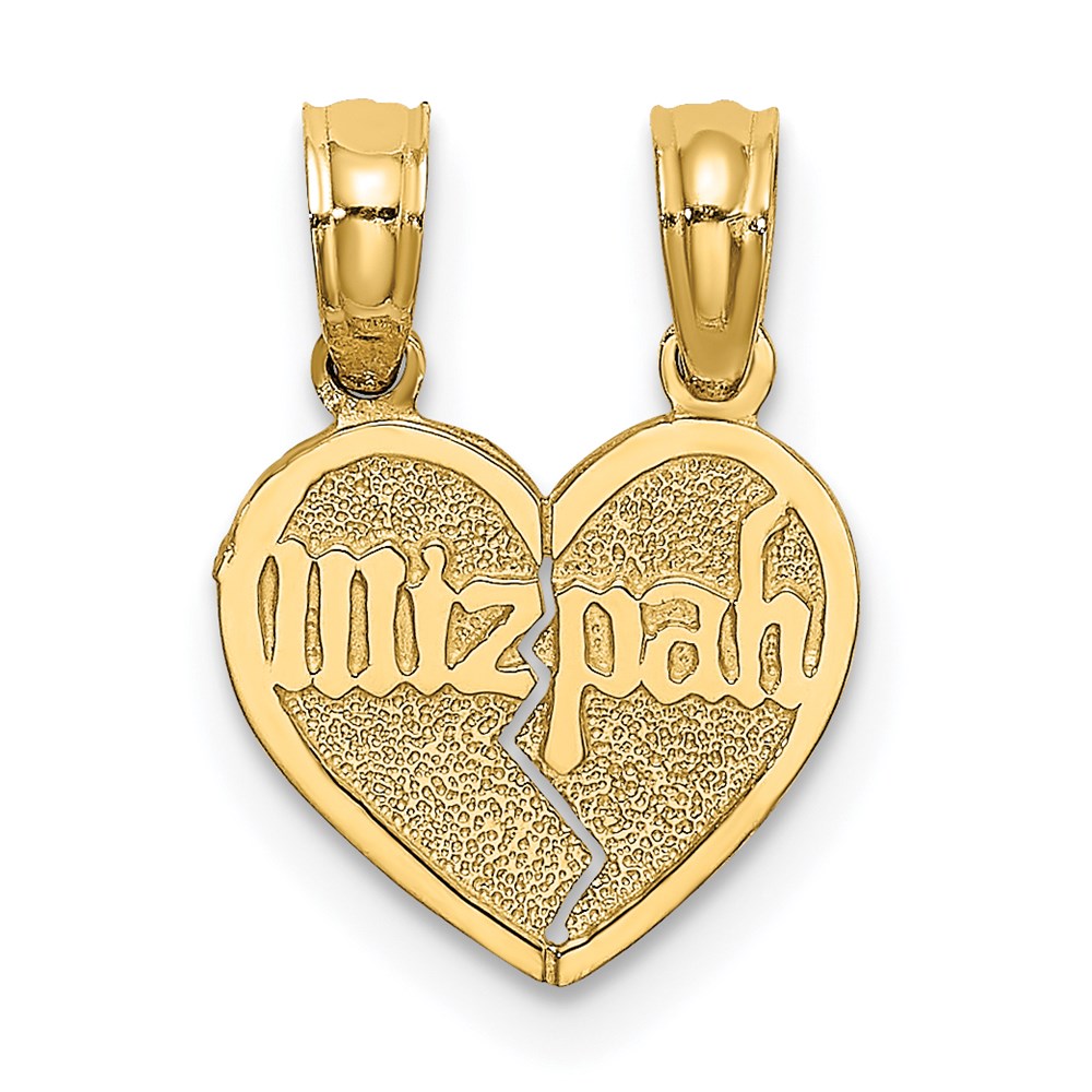 10K Yellow Gold Break-Apart Mizpah Heart with Verse on Back Pendant