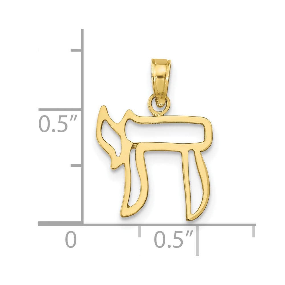 10K Yellow Gold Chai Cut-Out Pendant