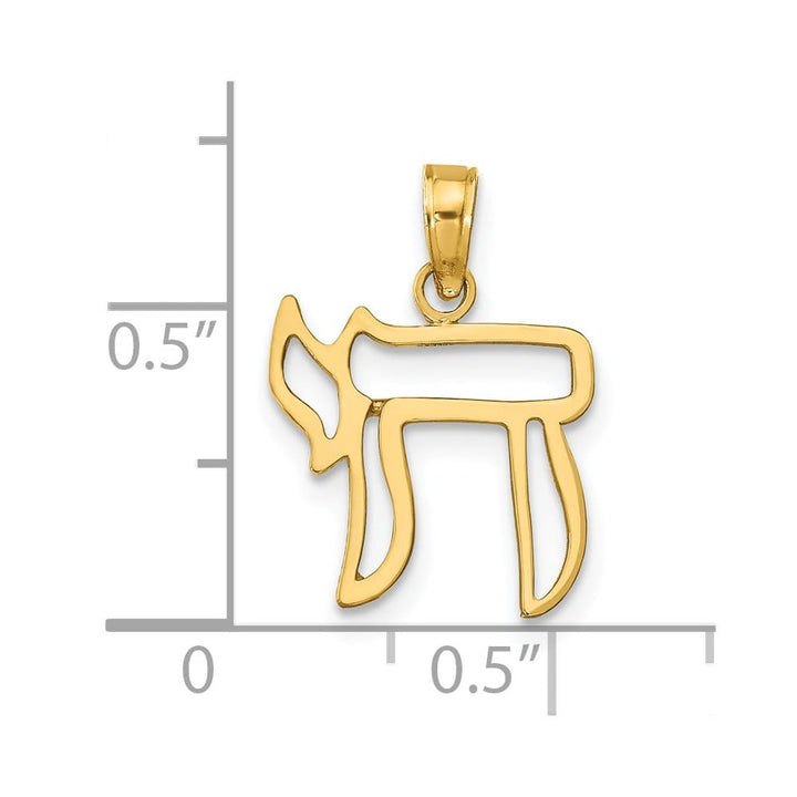 10K Yellow Gold Chai Cut-Out Pendant