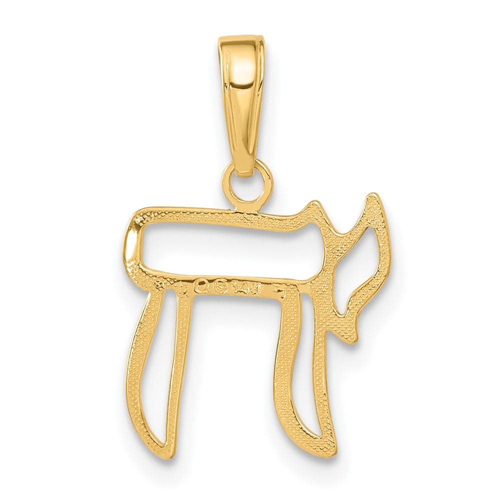 10K Yellow Gold Chai Cut-Out Pendant