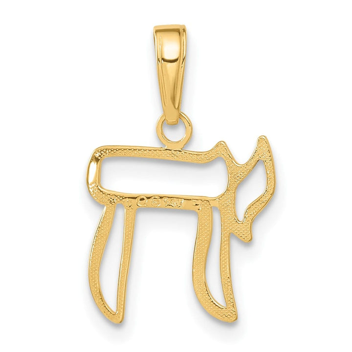 10K Yellow Gold Chai Cut-Out Pendant