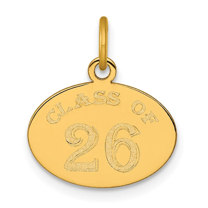 10K Yellow Gold Extra Large Oval Class of 2026 Charm