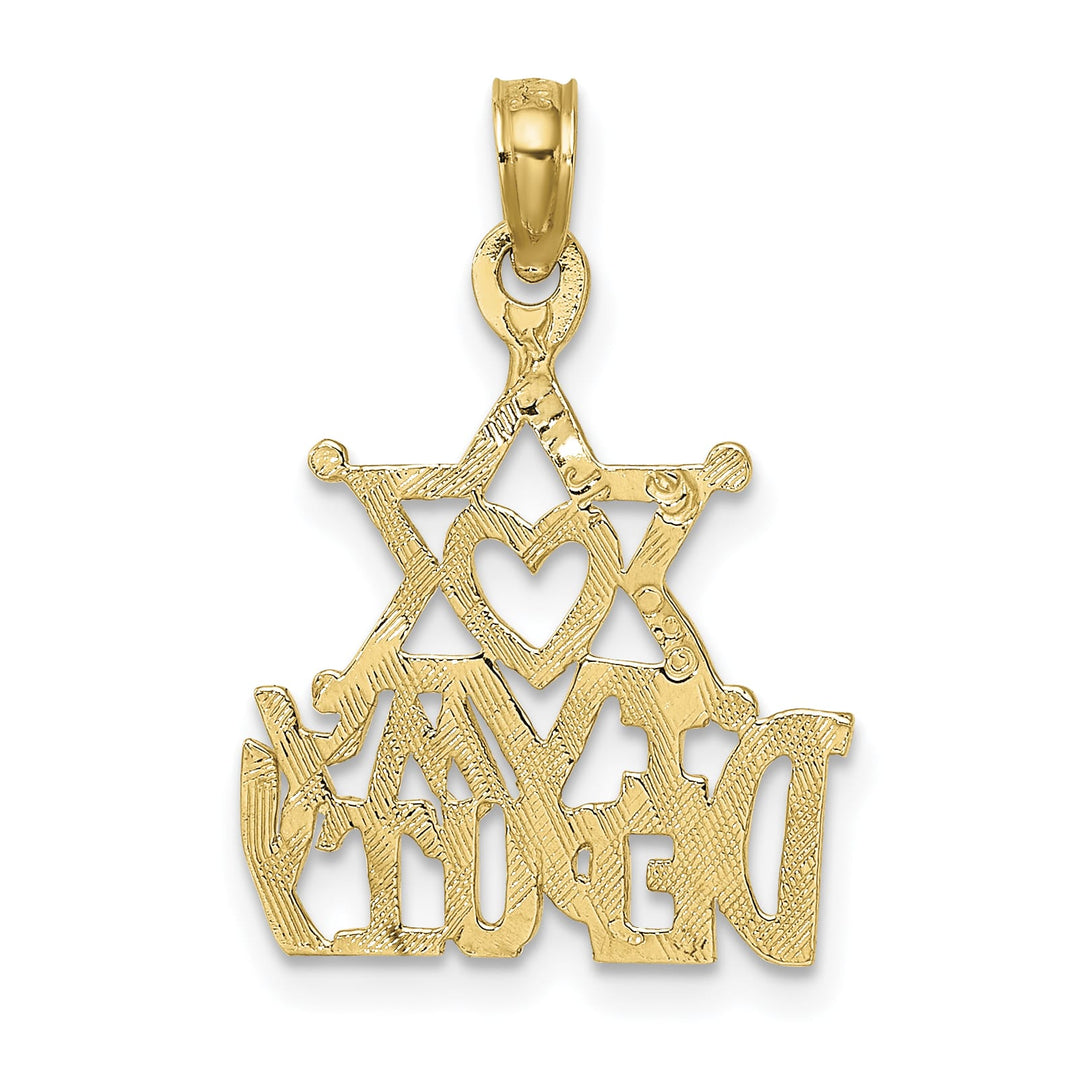 10K Yellow Gold I Heart My Deputy Charm