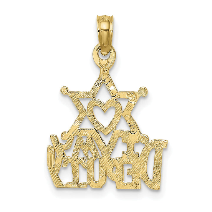 10K Yellow Gold I Heart My Deputy Charm