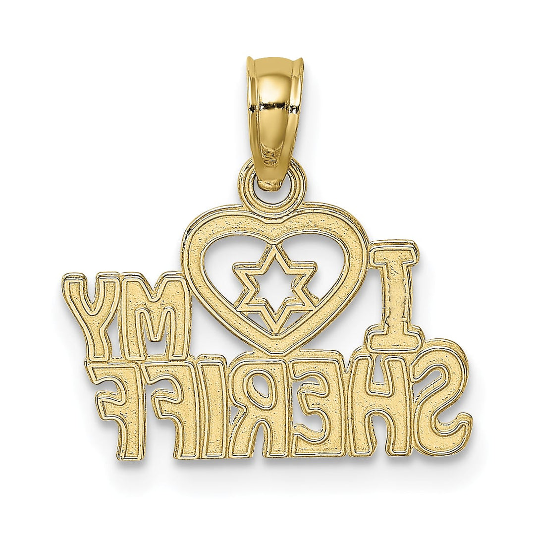 10K Yellow Gold I Heart My Sheriff Charm