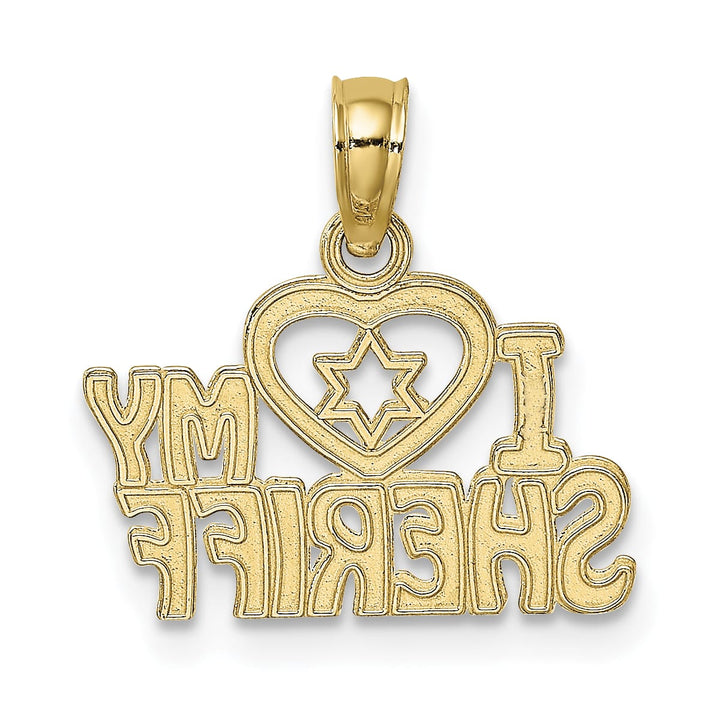 10K Yellow Gold I Heart My Sheriff Charm