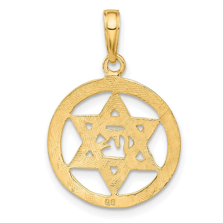 10K Yellow Gold Jewish Chai in Star of David in Circle Pendant