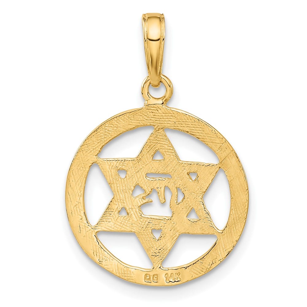 10K Yellow Gold Jewish Chai in Star of David in Circle Pendant