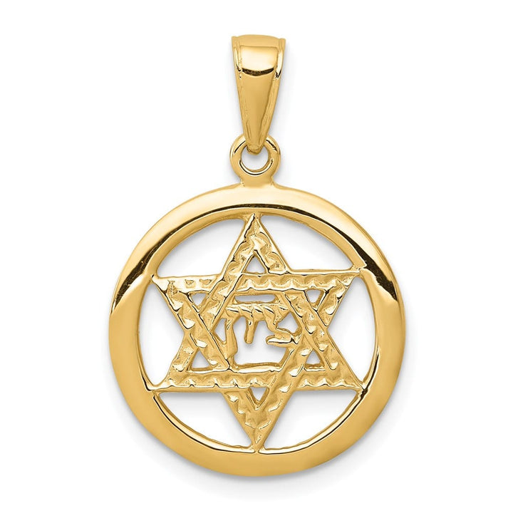 10K Yellow Gold Jewish Chai in Star of David in Circle Pendant
