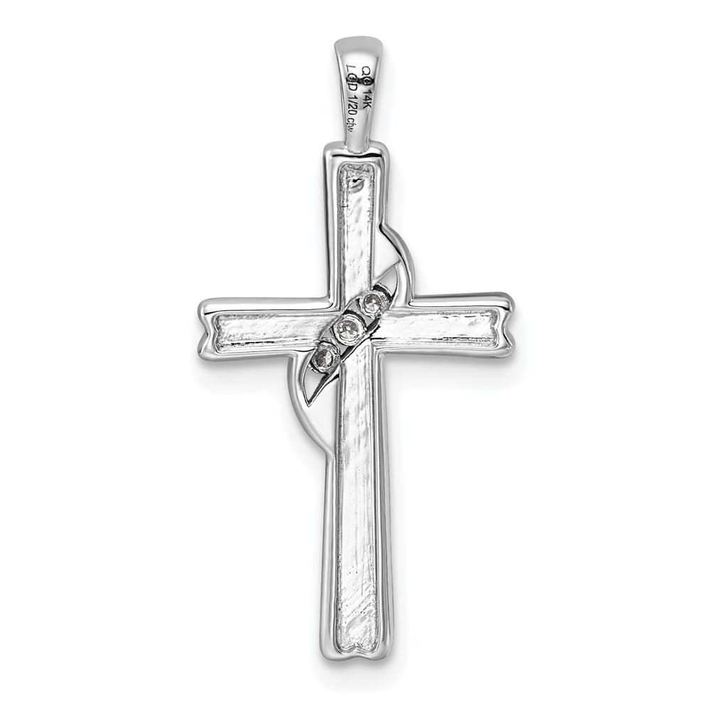10K Yellow Gold Large 1/20 ct I1 Clarity Diamond Cross Pendant