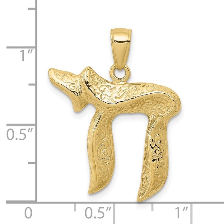 10K Yellow Gold Large Textured Jewish Chai (Long Life) Pendant