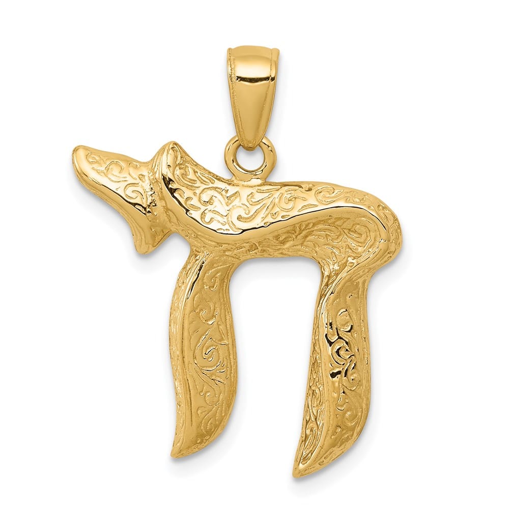 10K Yellow Gold Large Textured Jewish Chai (Long Life) Pendant