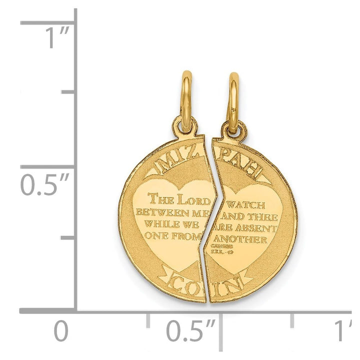 10K Yellow Gold Mizpah Coin with Verse 2-piece Break-Apart Charm