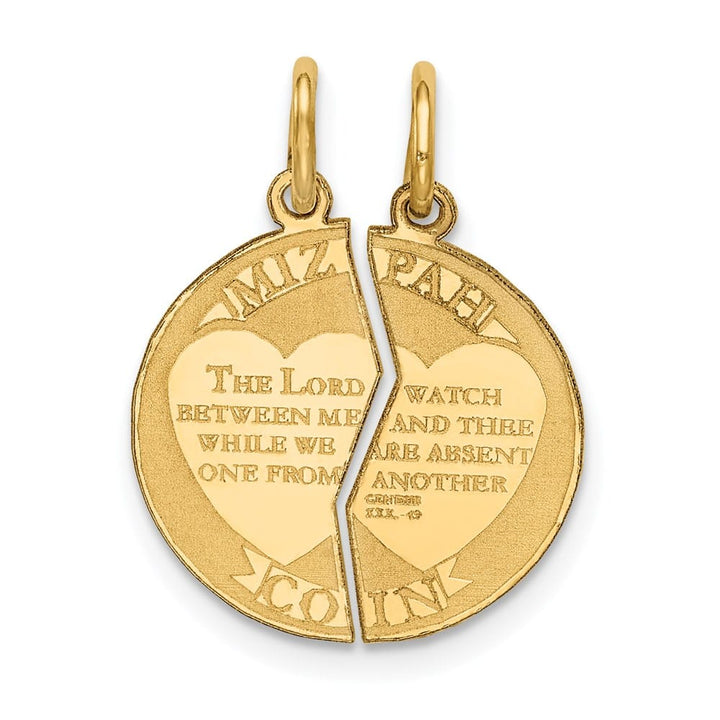 10K Yellow Gold Mizpah Coin with Verse 2-piece Break-Apart Charm