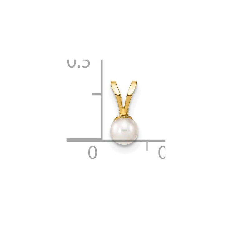 10K Yellow Gold Petite Round Freshwater Cultured Pearl Pendant
