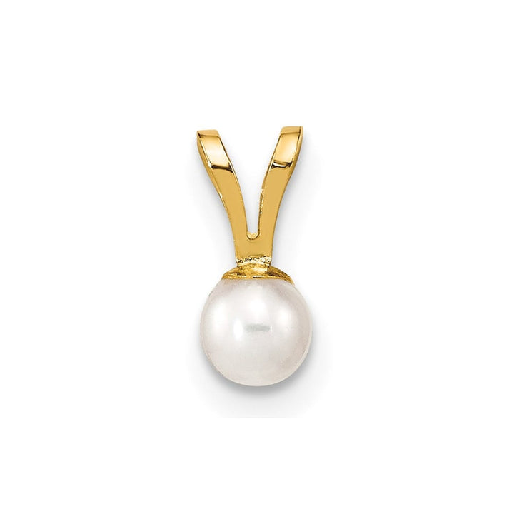 10K Yellow Gold Petite Round Freshwater Cultured Pearl Pendant