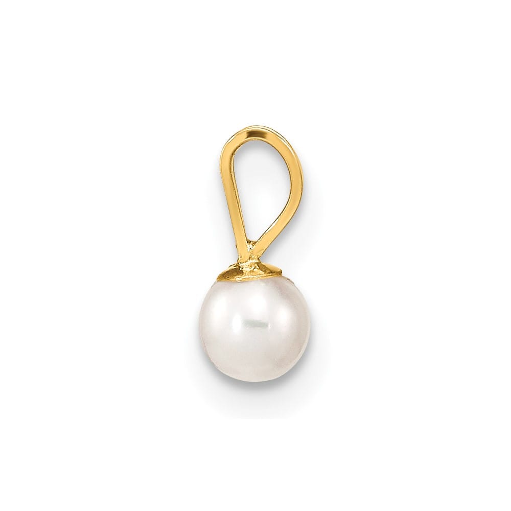 10K Yellow Gold Petite Round Freshwater Cultured Pearl Pendant