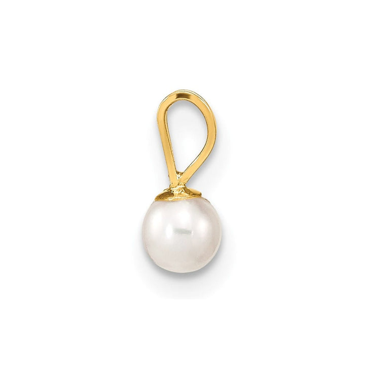 10K Yellow Gold Petite Round Freshwater Cultured Pearl Pendant