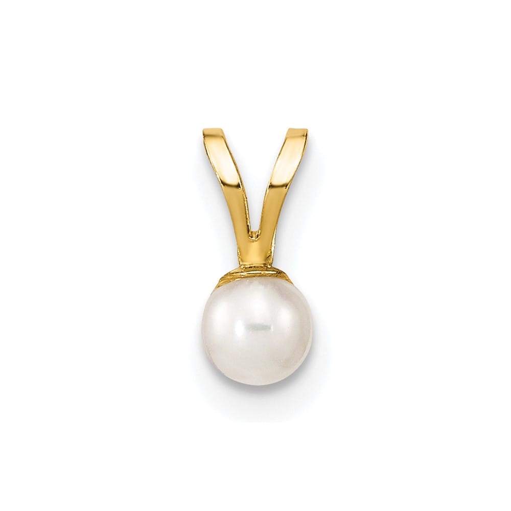 10K Yellow Gold Petite Round Freshwater Cultured Pearl Pendant