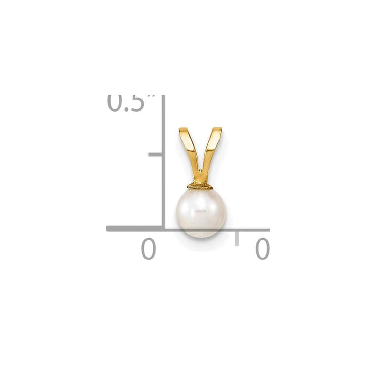 10K Yellow Gold Petite Round Freshwater Cultured Pearl Pendant