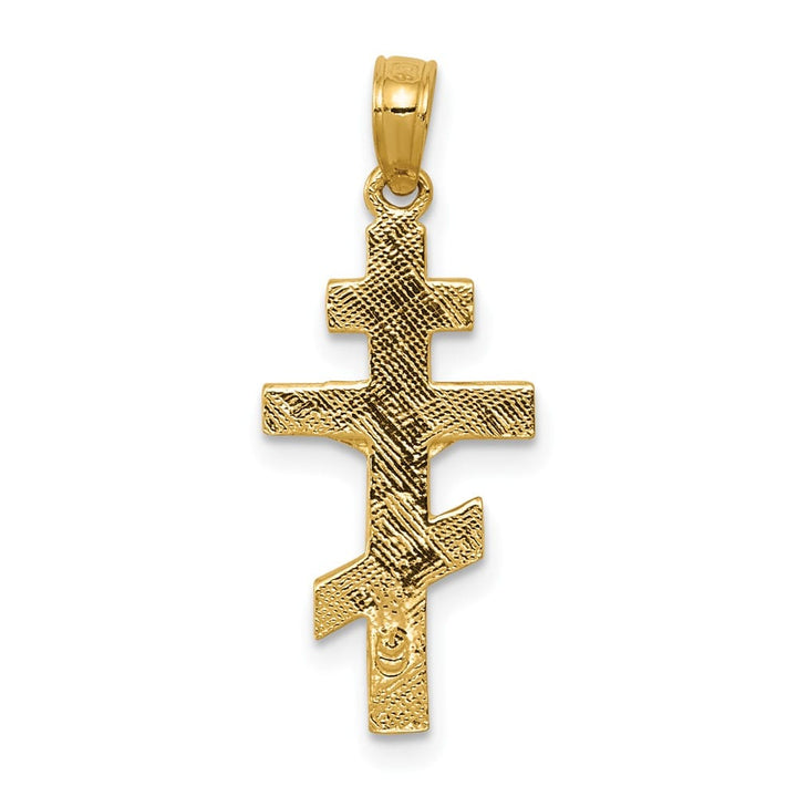 10K Yellow Gold Polished Medium Eastern Orthodox INRI Crucifix Charm
