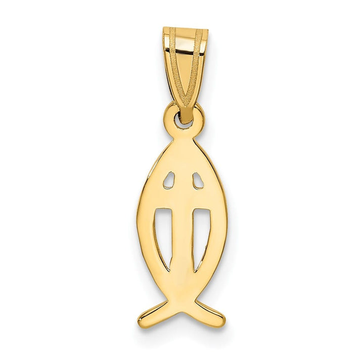 10K Yellow Gold Polished Medium Ichthus Fish with Cross Center Charm