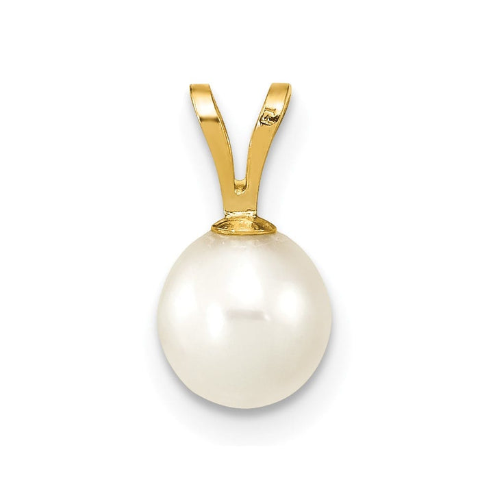 10K Yellow Gold Polished Small Round Freshwater Cultured Pearl Pendant