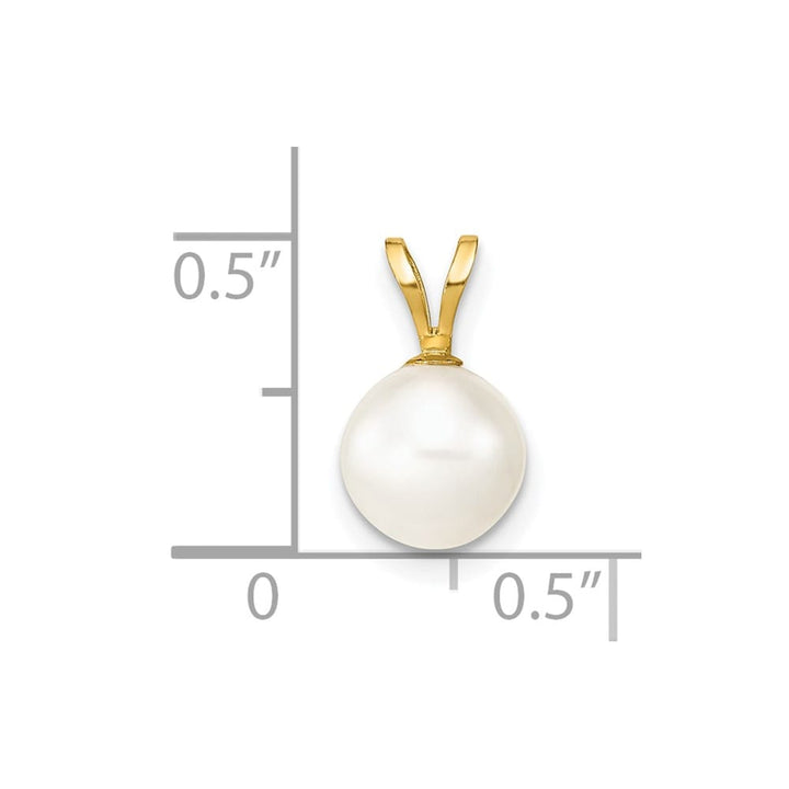 10K Yellow Gold Polished Small Round Freshwater Cultured Pearl Pendant