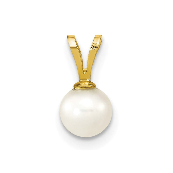 10K Yellow Gold Polished Small Round Freshwater Cultured Pearl Pendant