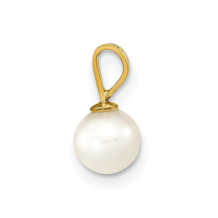 10K Yellow Gold Polished Small Round Freshwater Cultured Pearl Pendant