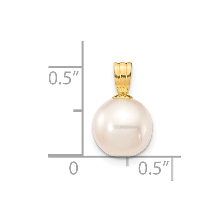 10K Yellow Gold Polished Small Round Freshwater Cultured Pearl Pendant