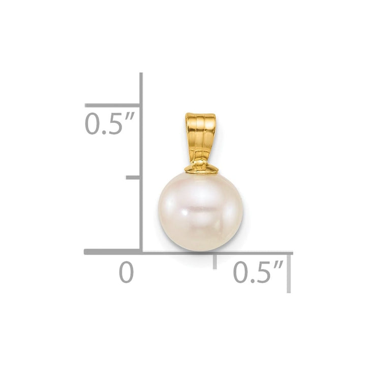 10K Yellow Gold Polished Small Round White Freshwater Cultured Pendant