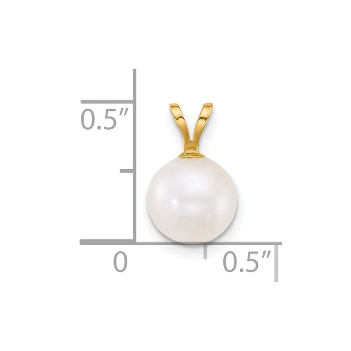 10K Yellow Gold Polished Small Round White Freshwater Cultured Pendant