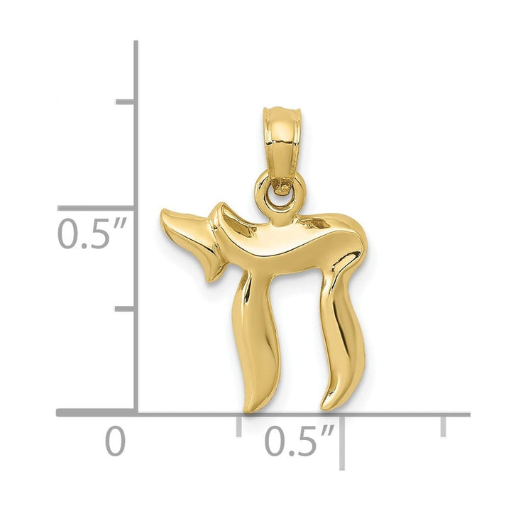 10K Yellow Gold Small Polished Chai Pendant