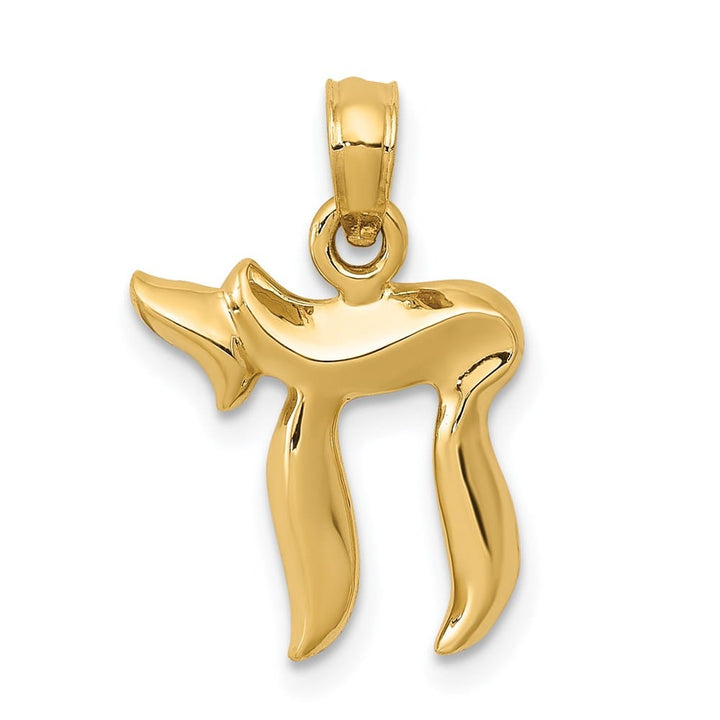 10K Yellow Gold Small Polished Chai Pendant