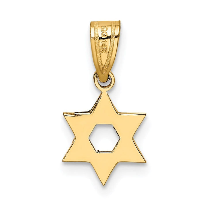 10K Yellow Gold Small Star of David Pendant