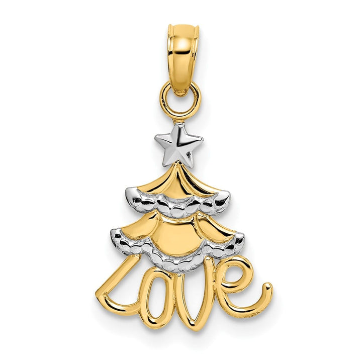 10K Yellow Gold Solid Polished Medium Christmas Tree Love Charm