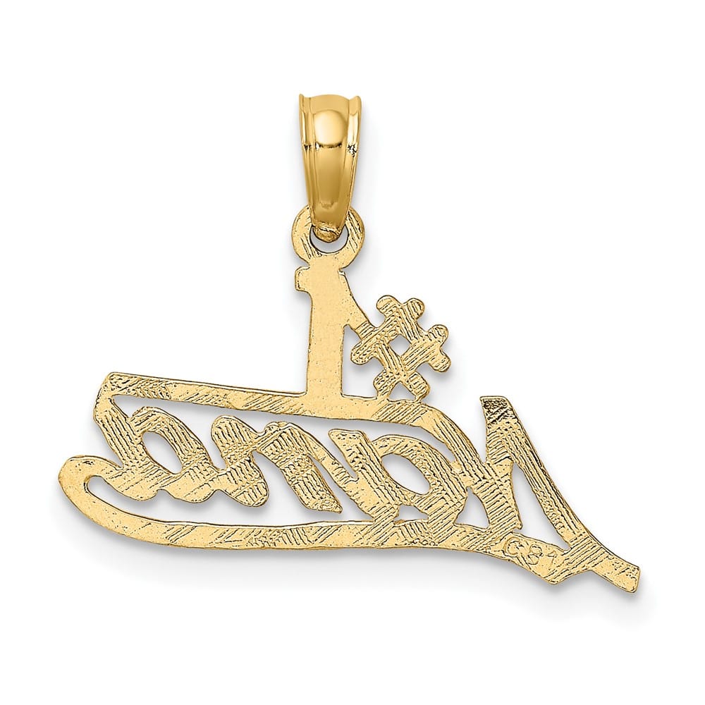 10K Yellow Gold Solid Polished Small #1 NANA Script Charm