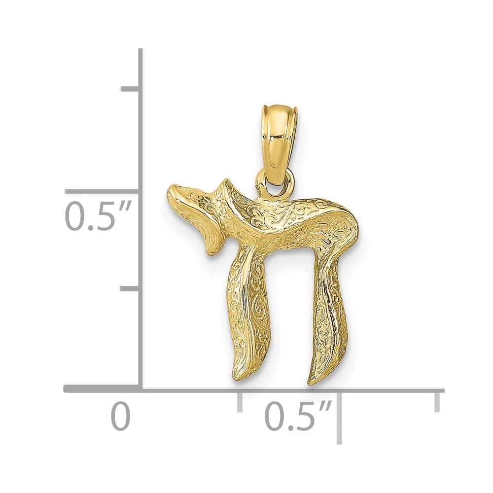 10K Yellow Gold Textured Chai 14 mm x 12.5 mm Pendant