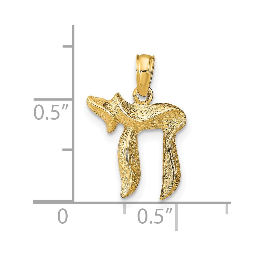 10K Yellow Gold Textured Chai 14 mm x 12.5 mm Pendant